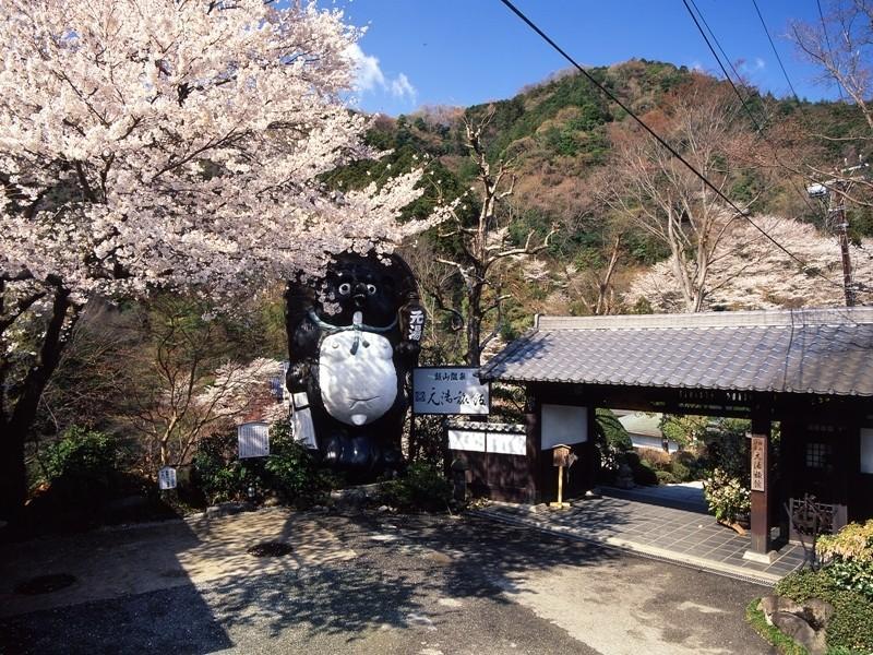 Motoyu Ryokan Ацуги Екстериор снимка