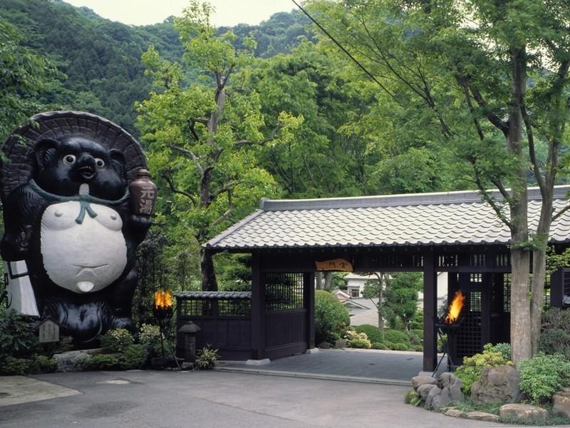 Motoyu Ryokan Ацуги Екстериор снимка