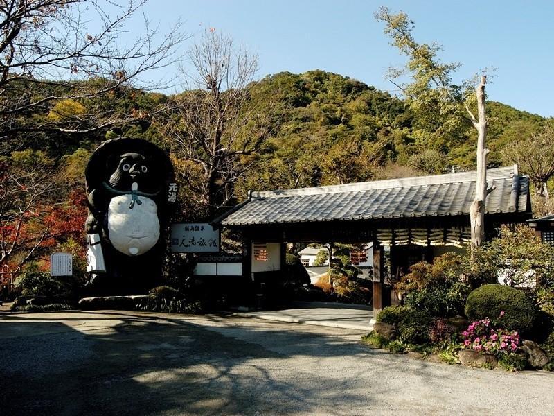 Motoyu Ryokan Ацуги Екстериор снимка