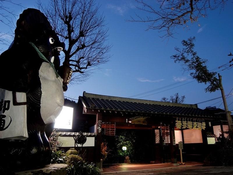 Motoyu Ryokan Ацуги Екстериор снимка
