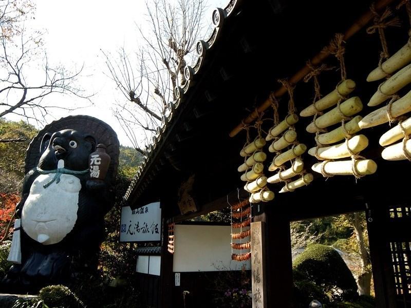Motoyu Ryokan Ацуги Екстериор снимка