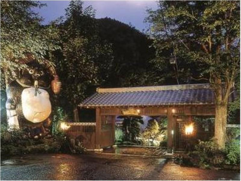 Motoyu Ryokan Ацуги Екстериор снимка