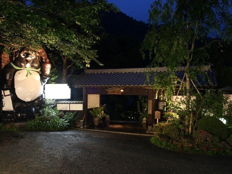 Motoyu Ryokan Ацуги Екстериор снимка
