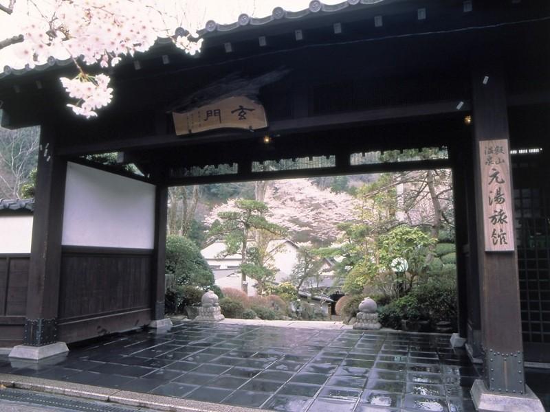 Motoyu Ryokan Ацуги Екстериор снимка
