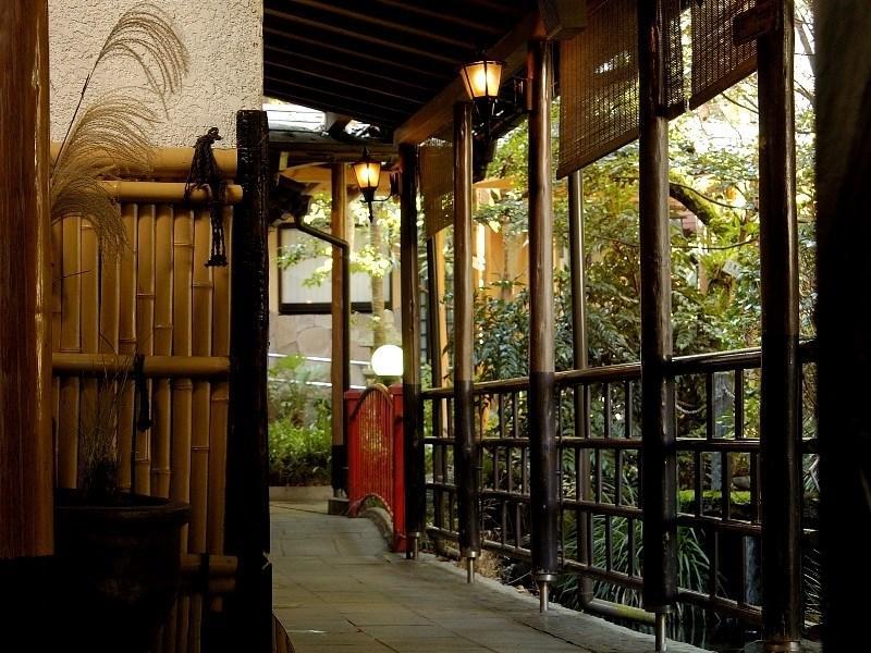 Motoyu Ryokan Ацуги Екстериор снимка