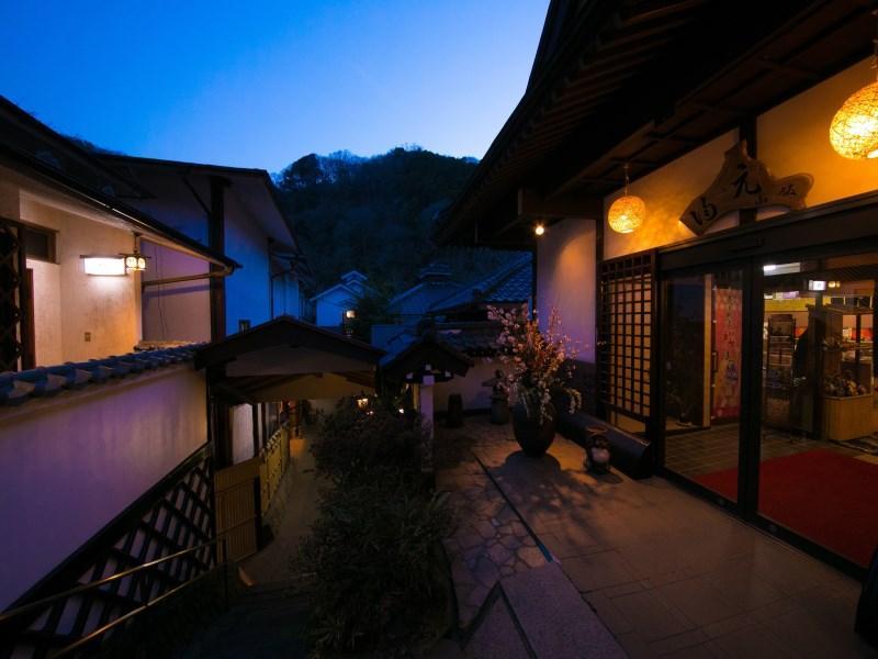 Motoyu Ryokan Ацуги Екстериор снимка