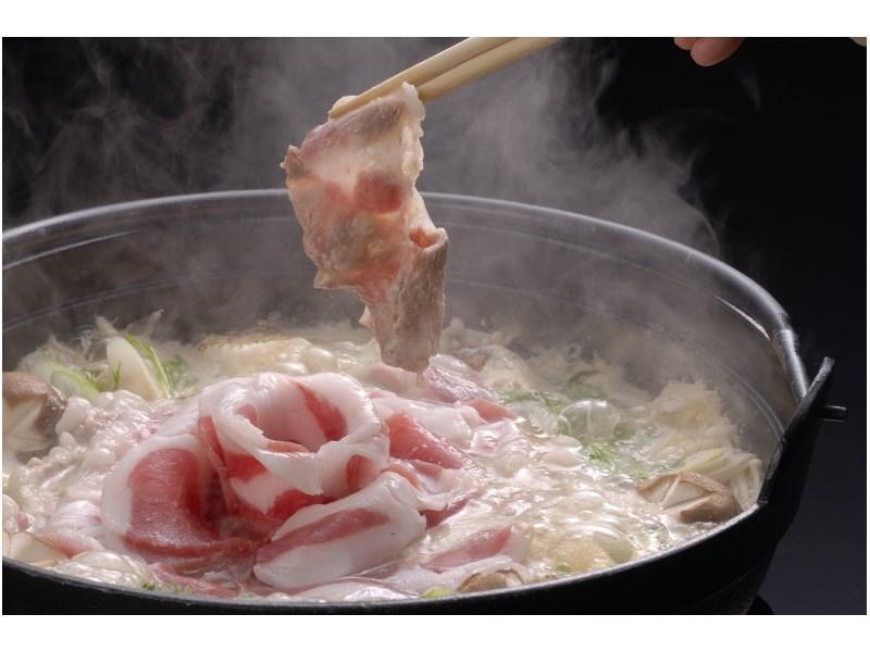 Motoyu Ryokan Ацуги Екстериор снимка