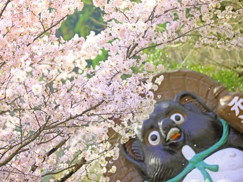 Motoyu Ryokan Ацуги Екстериор снимка