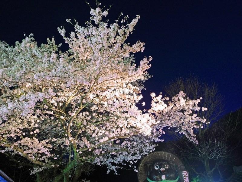 Motoyu Ryokan Ацуги Екстериор снимка