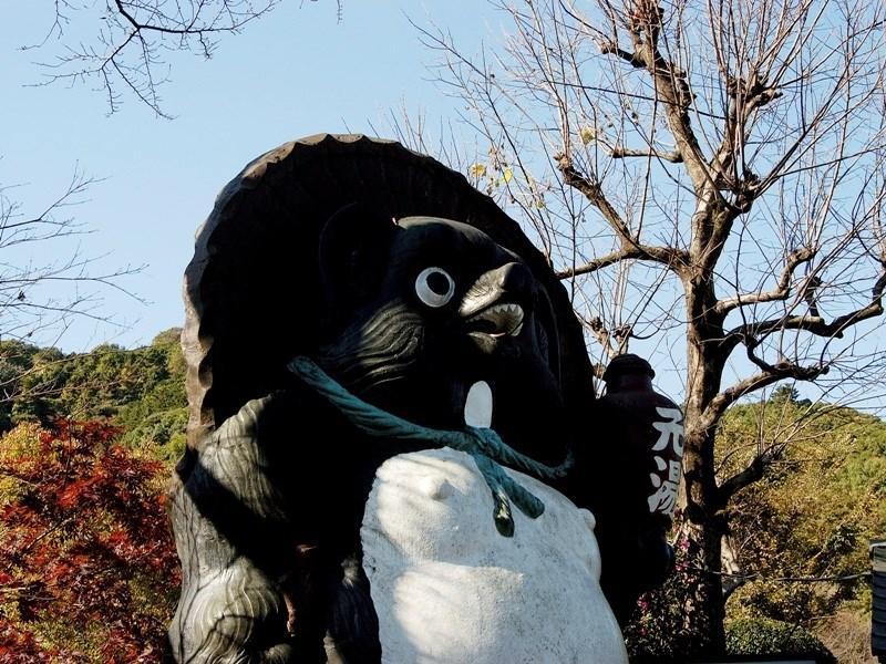 Motoyu Ryokan Ацуги Екстериор снимка